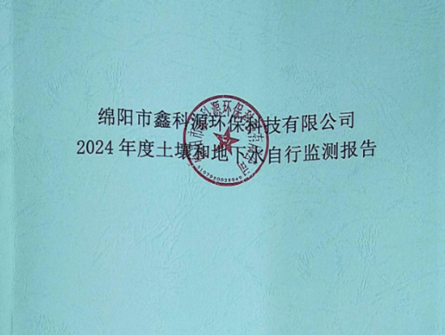 &#29233;&#28216;&#25103;&#20307;&#32946;&#40;&#20013;&#22269;&#41;&#20307;&#32946;&#23448;&#26041;&#32593;&#31449;