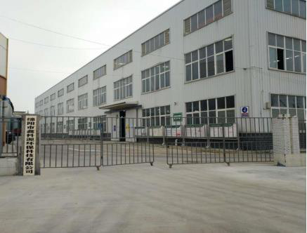 &#29233;&#28216;&#25103;&#20307;&#32946;&#40;&#20013;&#22269;&#41;&#20307;&#32946;&#23448;&#26041;&#32593;&#31449;