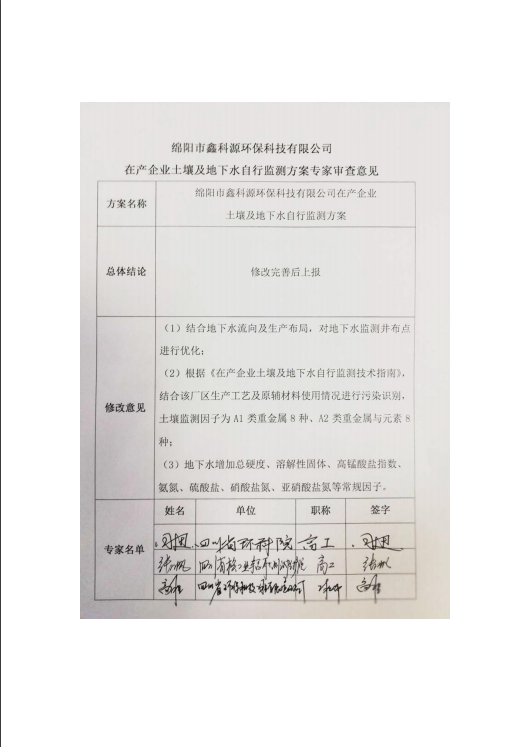 &#29233;&#28216;&#25103;&#20307;&#32946;&#40;&#20013;&#22269;&#41;&#20307;&#32946;&#23448;&#26041;&#32593;&#31449;