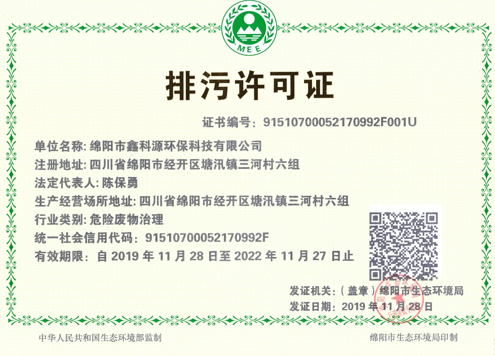 &#29233;&#28216;&#25103;&#20307;&#32946;&#40;&#20013;&#22269;&#41;&#20307;&#32946;&#23448;&#26041;&#32593;&#31449;