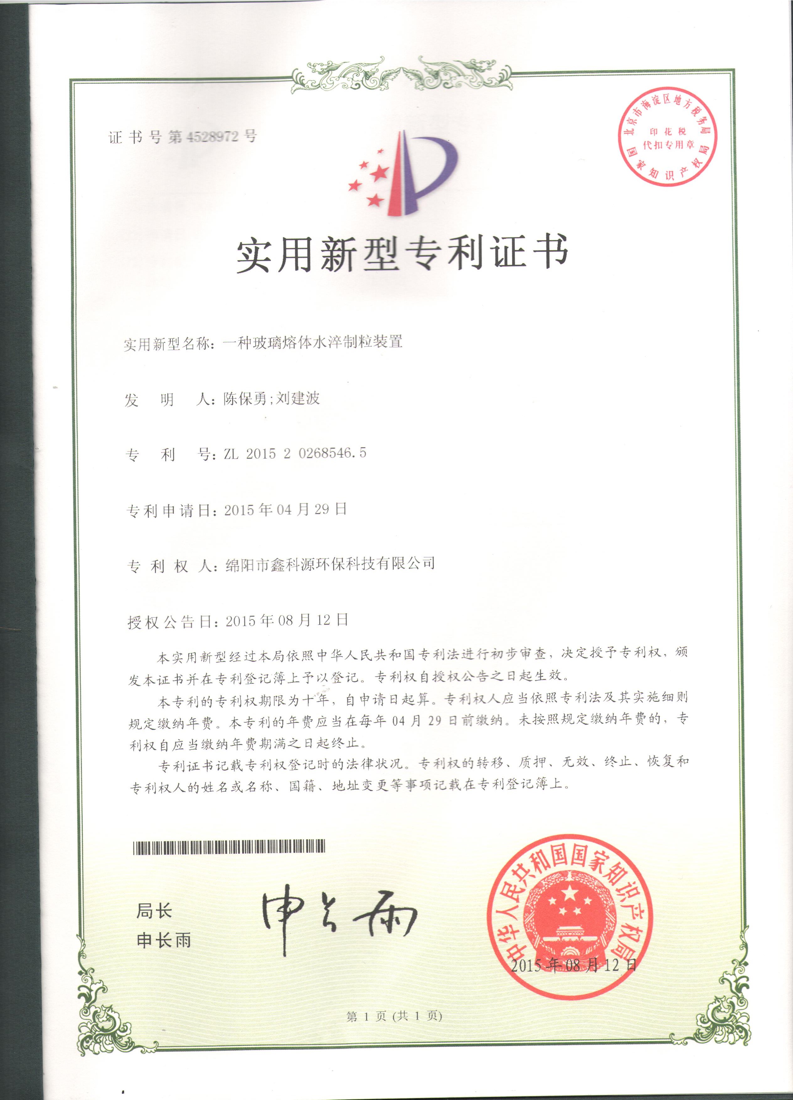 &#29233;&#28216;&#25103;&#20307;&#32946;&#40;&#20013;&#22269;&#41;&#20307;&#32946;&#23448;&#26041;&#32593;&#31449;