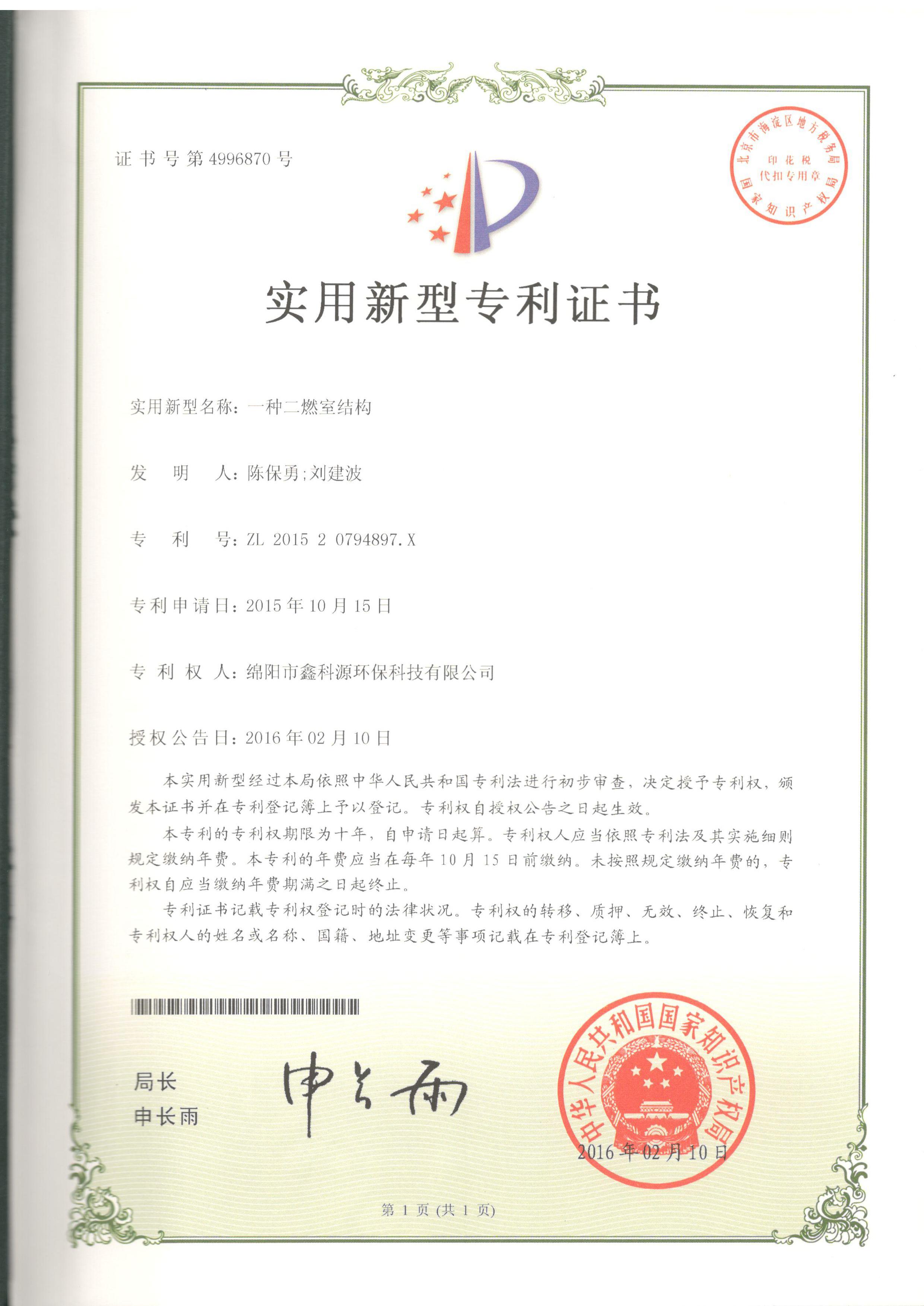 &#29233;&#28216;&#25103;&#20307;&#32946;&#40;&#20013;&#22269;&#41;&#20307;&#32946;&#23448;&#26041;&#32593;&#31449;