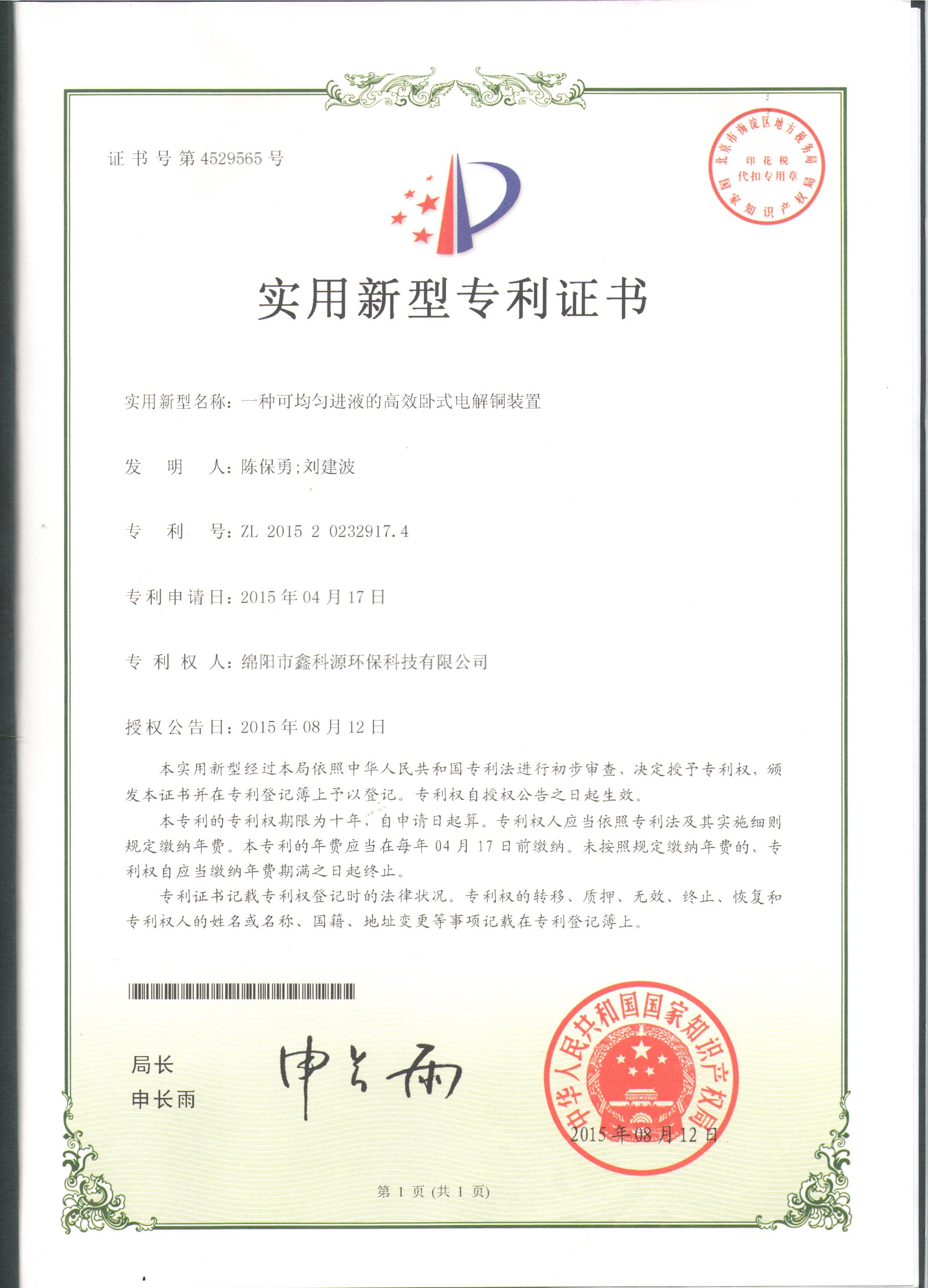 &#29233;&#28216;&#25103;&#20307;&#32946;&#40;&#20013;&#22269;&#41;&#20307;&#32946;&#23448;&#26041;&#32593;&#31449;