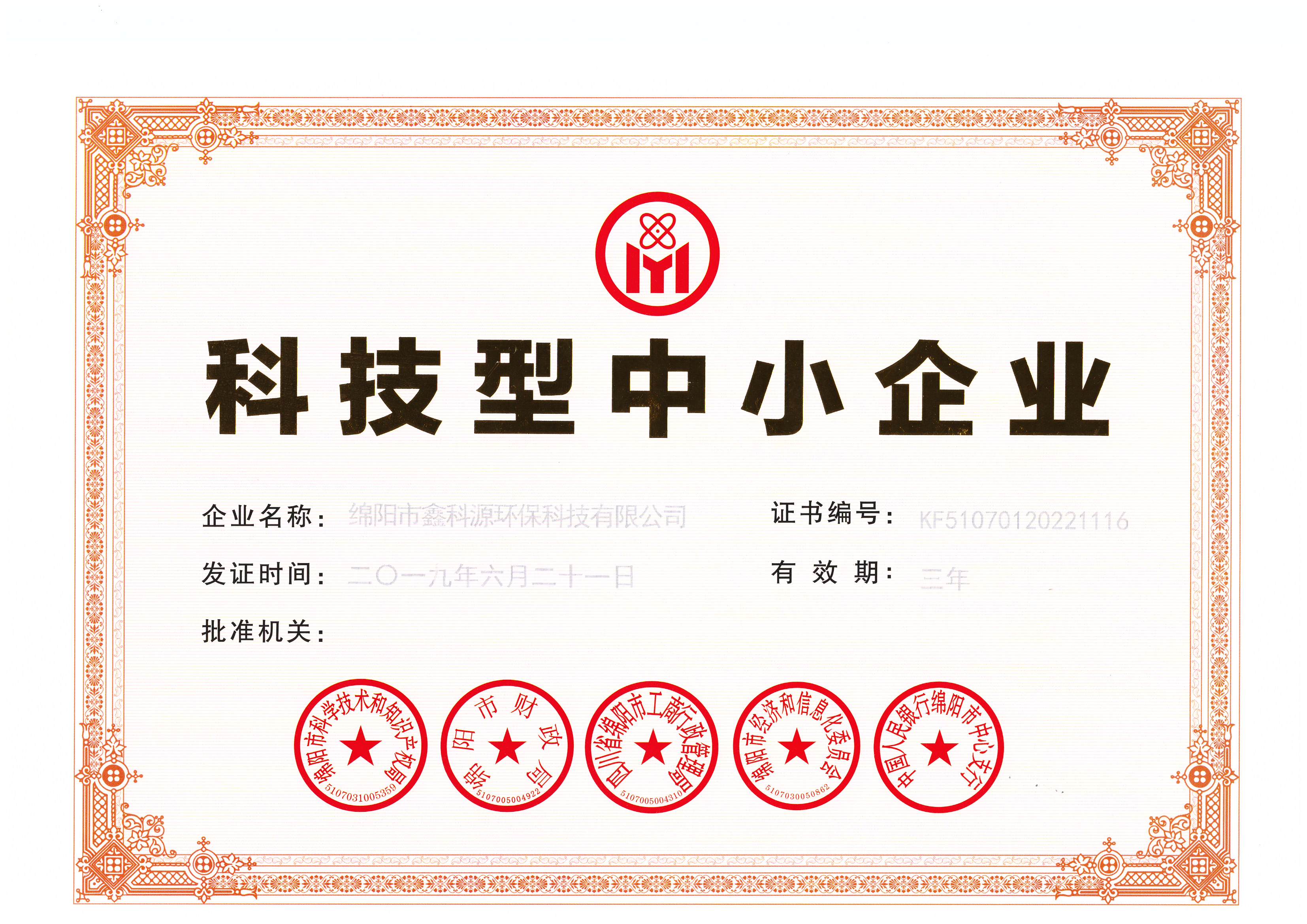 &#29233;&#28216;&#25103;&#20307;&#32946;&#40;&#20013;&#22269;&#41;&#20307;&#32946;&#23448;&#26041;&#32593;&#31449;