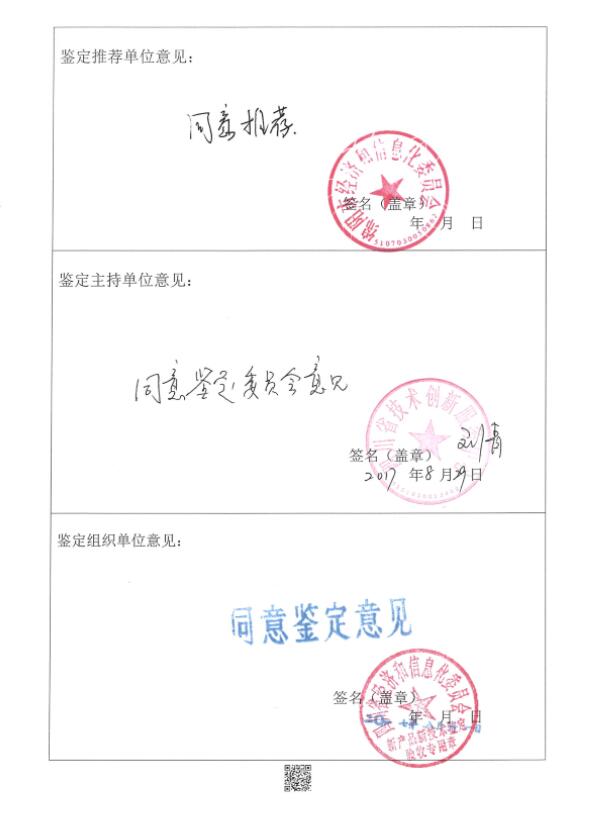 &#29233;&#28216;&#25103;&#20307;&#32946;&#40;&#20013;&#22269;&#41;&#20307;&#32946;&#23448;&#26041;&#32593;&#31449;