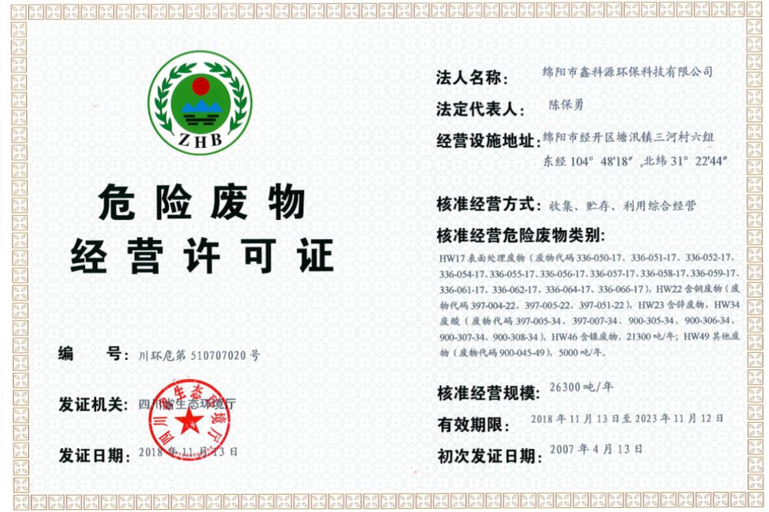 &#29233;&#28216;&#25103;&#20307;&#32946;&#40;&#20013;&#22269;&#41;&#20307;&#32946;&#23448;&#26041;&#32593;&#31449;