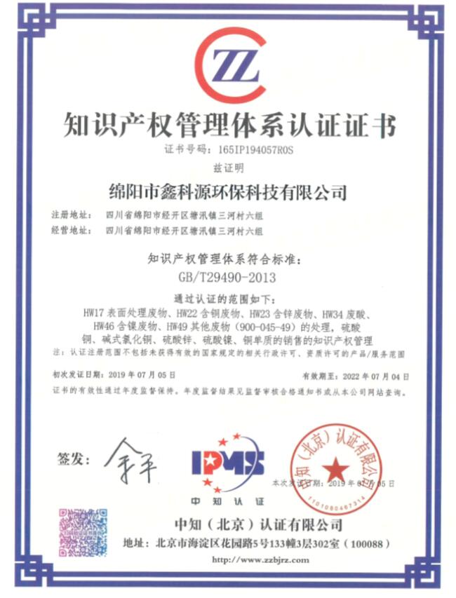 &#29233;&#28216;&#25103;&#20307;&#32946;&#40;&#20013;&#22269;&#41;&#20307;&#32946;&#23448;&#26041;&#32593;&#31449;