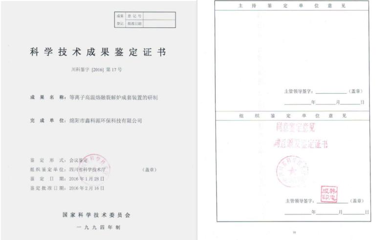 &#29233;&#28216;&#25103;&#20307;&#32946;&#40;&#20013;&#22269;&#41;&#20307;&#32946;&#23448;&#26041;&#32593;&#31449;