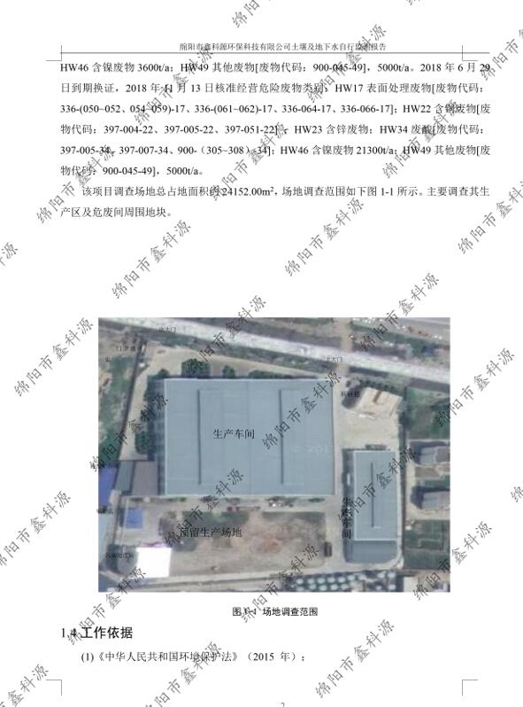 &#29233;&#28216;&#25103;&#20307;&#32946;&#40;&#20013;&#22269;&#41;&#20307;&#32946;&#23448;&#26041;&#32593;&#31449;