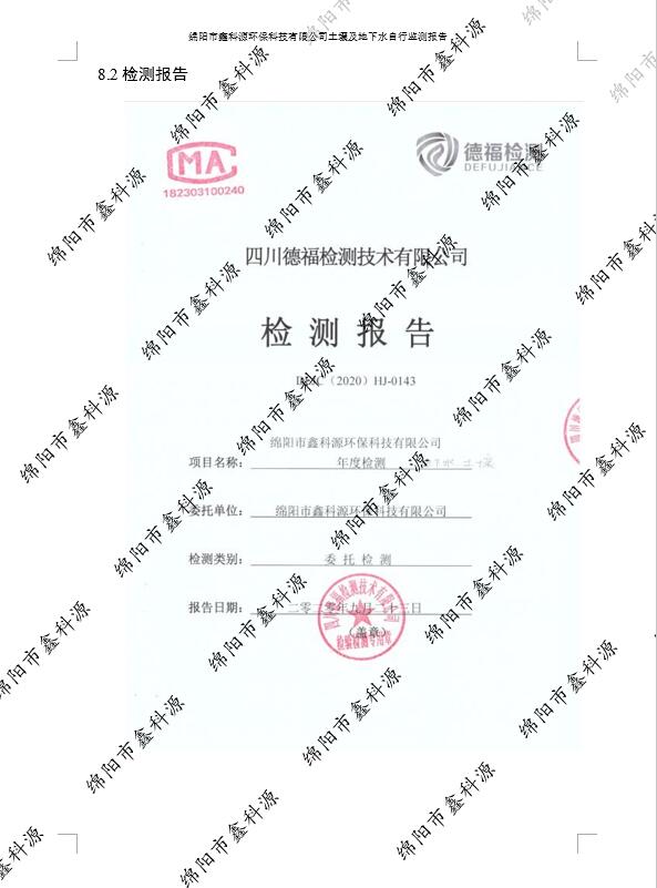 &#29233;&#28216;&#25103;&#20307;&#32946;&#40;&#20013;&#22269;&#41;&#20307;&#32946;&#23448;&#26041;&#32593;&#31449;