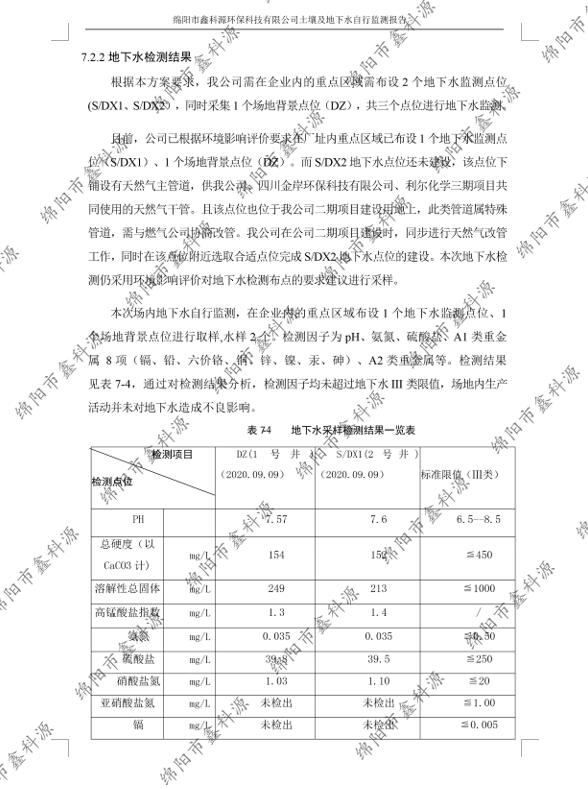 &#29233;&#28216;&#25103;&#20307;&#32946;&#40;&#20013;&#22269;&#41;&#20307;&#32946;&#23448;&#26041;&#32593;&#31449;