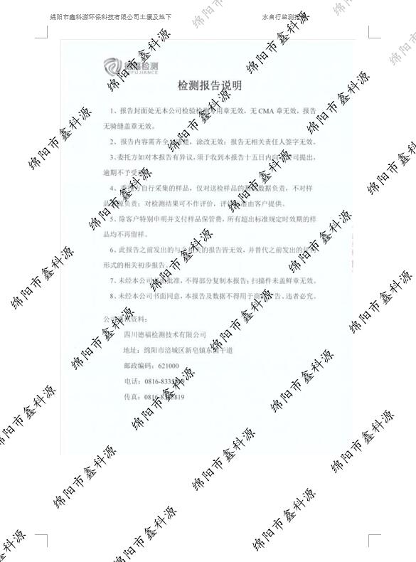 &#29233;&#28216;&#25103;&#20307;&#32946;&#40;&#20013;&#22269;&#41;&#20307;&#32946;&#23448;&#26041;&#32593;&#31449;