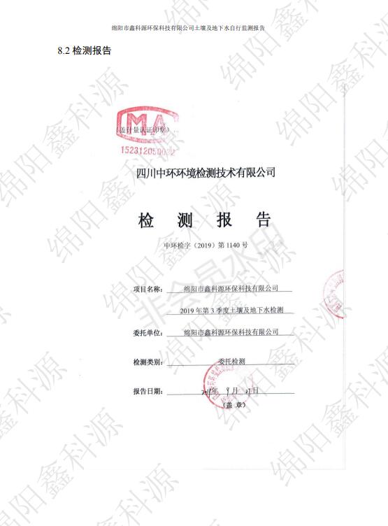 &#29233;&#28216;&#25103;&#20307;&#32946;&#40;&#20013;&#22269;&#41;&#20307;&#32946;&#23448;&#26041;&#32593;&#31449;