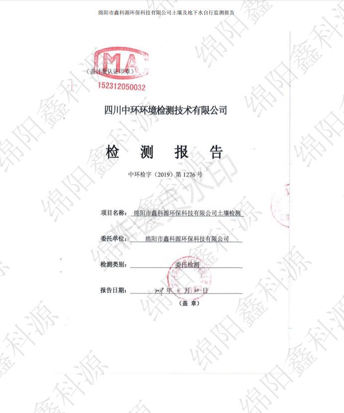 &#29233;&#28216;&#25103;&#20307;&#32946;&#40;&#20013;&#22269;&#41;&#20307;&#32946;&#23448;&#26041;&#32593;&#31449;