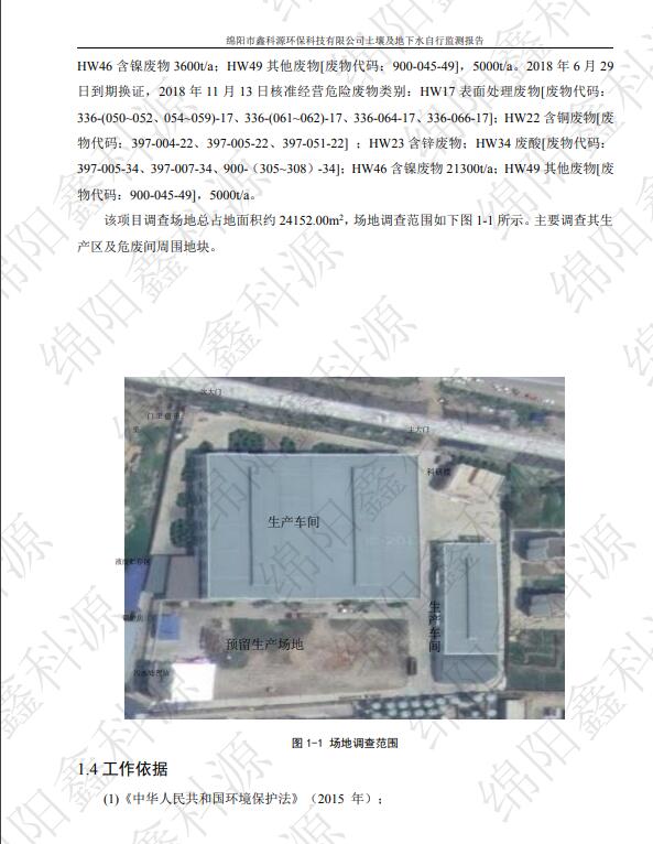&#29233;&#28216;&#25103;&#20307;&#32946;&#40;&#20013;&#22269;&#41;&#20307;&#32946;&#23448;&#26041;&#32593;&#31449;