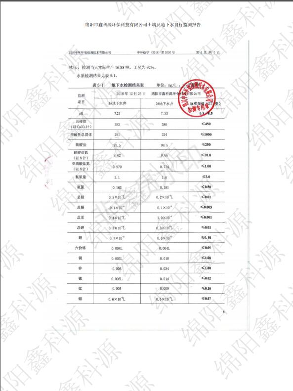 &#29233;&#28216;&#25103;&#20307;&#32946;&#40;&#20013;&#22269;&#41;&#20307;&#32946;&#23448;&#26041;&#32593;&#31449;