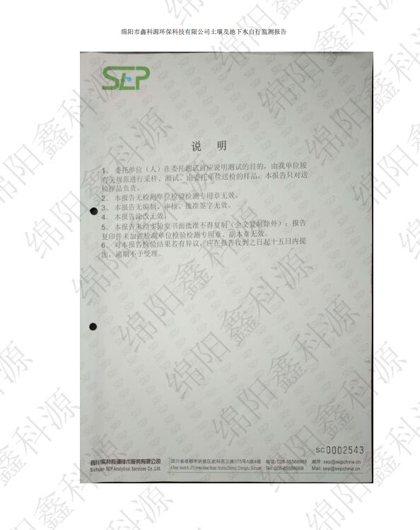 &#29233;&#28216;&#25103;&#20307;&#32946;&#40;&#20013;&#22269;&#41;&#20307;&#32946;&#23448;&#26041;&#32593;&#31449;