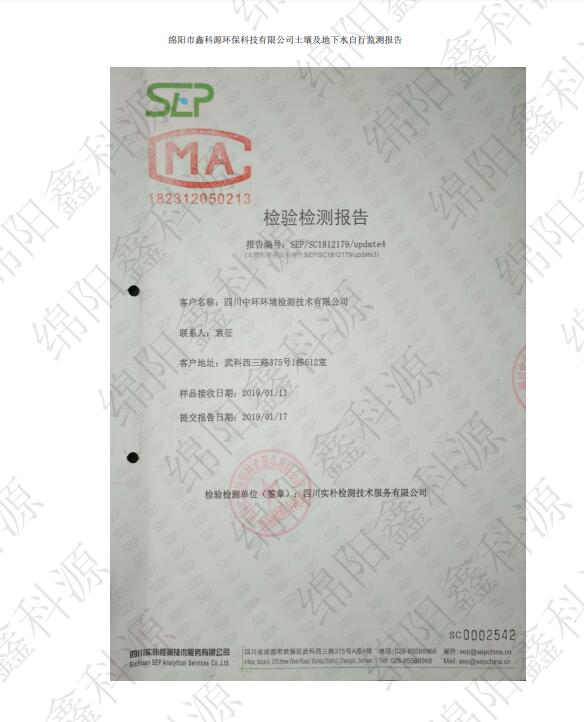 &#29233;&#28216;&#25103;&#20307;&#32946;&#40;&#20013;&#22269;&#41;&#20307;&#32946;&#23448;&#26041;&#32593;&#31449;