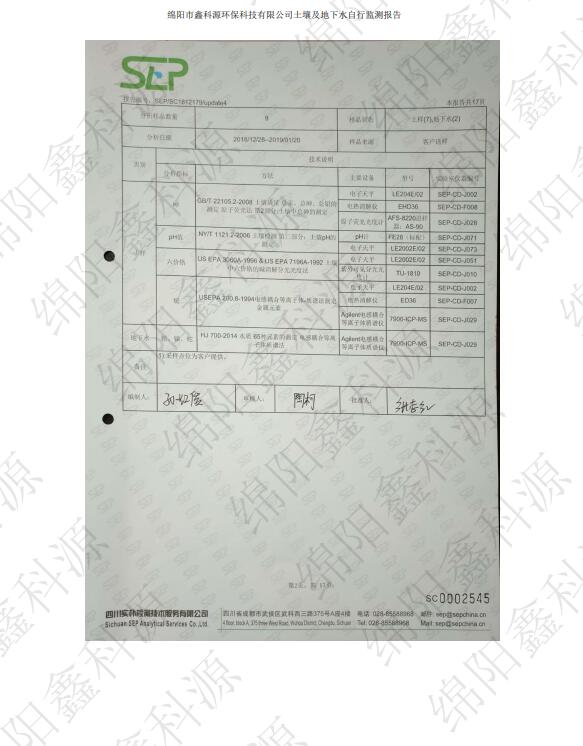 &#29233;&#28216;&#25103;&#20307;&#32946;&#40;&#20013;&#22269;&#41;&#20307;&#32946;&#23448;&#26041;&#32593;&#31449;