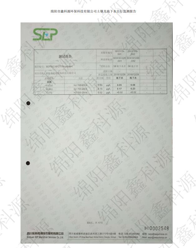 &#29233;&#28216;&#25103;&#20307;&#32946;&#40;&#20013;&#22269;&#41;&#20307;&#32946;&#23448;&#26041;&#32593;&#31449;