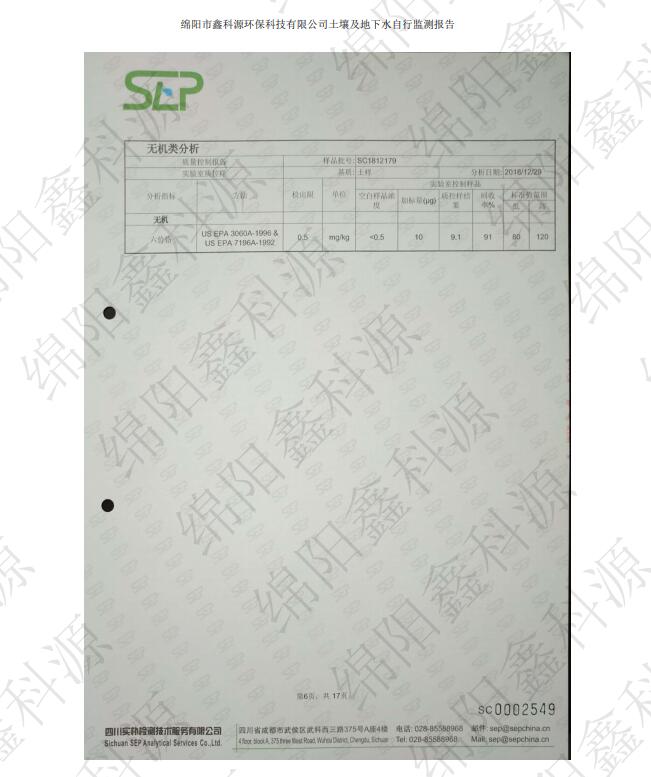 &#29233;&#28216;&#25103;&#20307;&#32946;&#40;&#20013;&#22269;&#41;&#20307;&#32946;&#23448;&#26041;&#32593;&#31449;