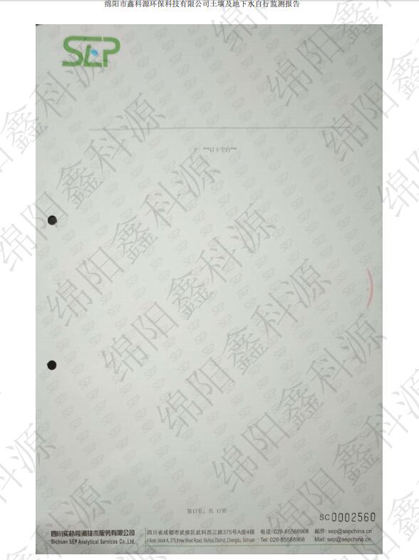&#29233;&#28216;&#25103;&#20307;&#32946;&#40;&#20013;&#22269;&#41;&#20307;&#32946;&#23448;&#26041;&#32593;&#31449;