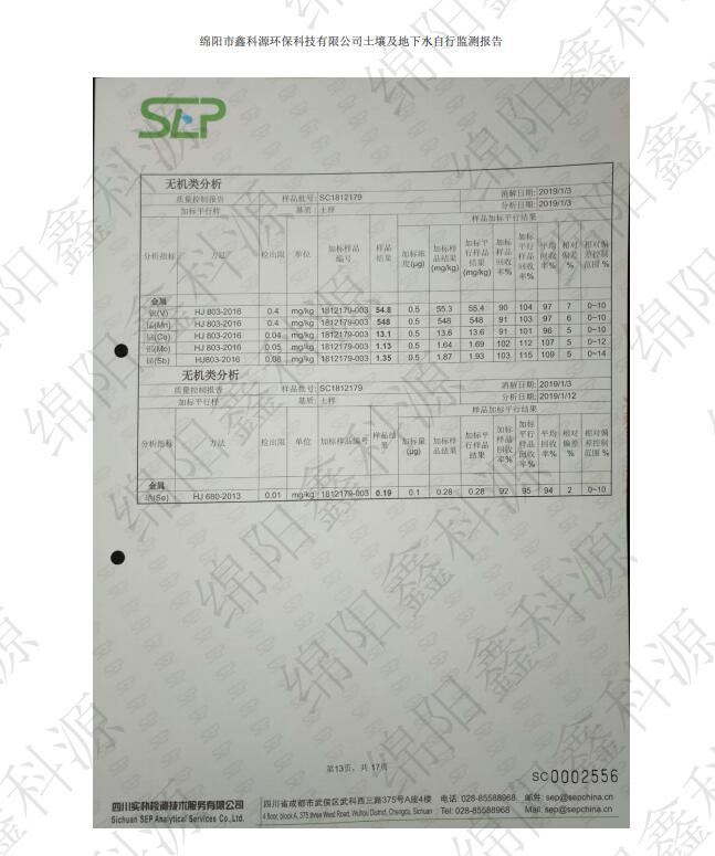 &#29233;&#28216;&#25103;&#20307;&#32946;&#40;&#20013;&#22269;&#41;&#20307;&#32946;&#23448;&#26041;&#32593;&#31449;