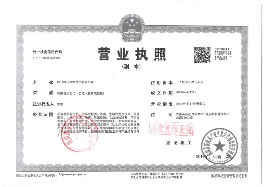 &#29233;&#28216;&#25103;&#20307;&#32946;&#40;&#20013;&#22269;&#41;&#20307;&#32946;&#23448;&#26041;&#32593;&#31449;