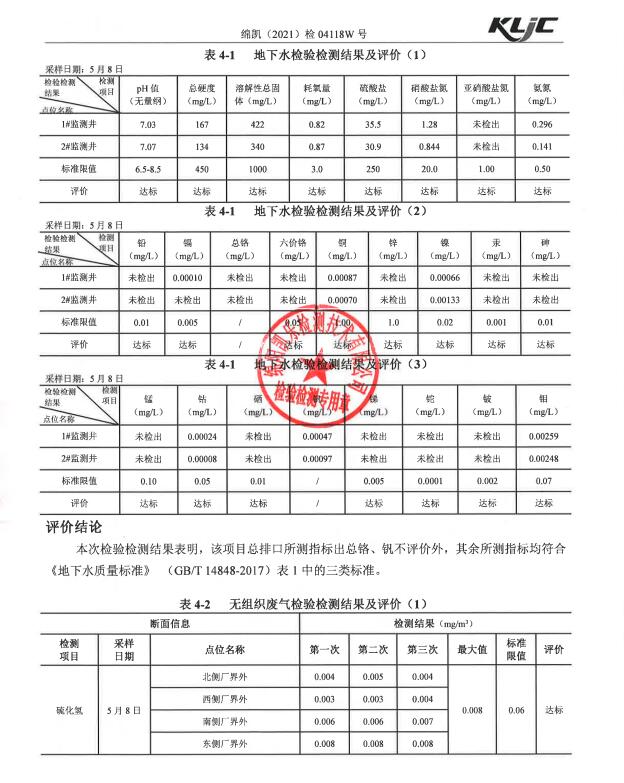 &#29233;&#28216;&#25103;&#20307;&#32946;&#40;&#20013;&#22269;&#41;&#20307;&#32946;&#23448;&#26041;&#32593;&#31449;