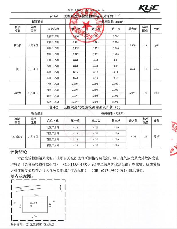 &#29233;&#28216;&#25103;&#20307;&#32946;&#40;&#20013;&#22269;&#41;&#20307;&#32946;&#23448;&#26041;&#32593;&#31449;