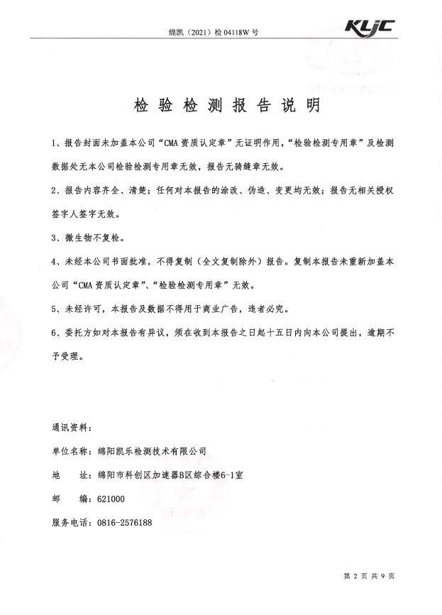 &#29233;&#28216;&#25103;&#20307;&#32946;&#40;&#20013;&#22269;&#41;&#20307;&#32946;&#23448;&#26041;&#32593;&#31449;