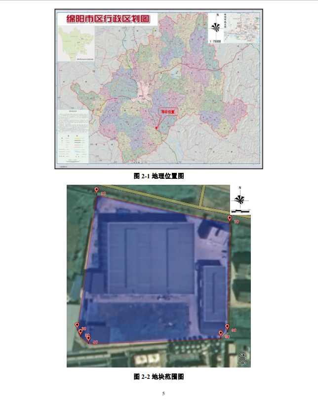 &#29233;&#28216;&#25103;&#20307;&#32946;&#40;&#20013;&#22269;&#41;&#20307;&#32946;&#23448;&#26041;&#32593;&#31449;