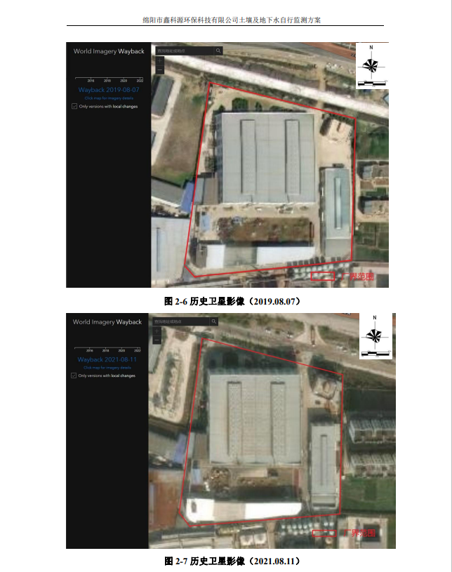 &#29233;&#28216;&#25103;&#20307;&#32946;&#40;&#20013;&#22269;&#41;&#20307;&#32946;&#23448;&#26041;&#32593;&#31449;