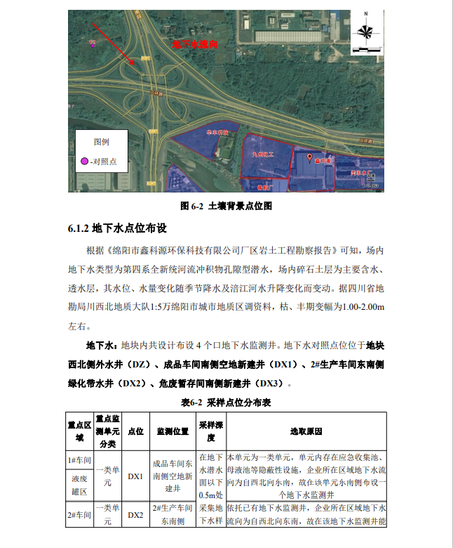 &#29233;&#28216;&#25103;&#20307;&#32946;&#40;&#20013;&#22269;&#41;&#20307;&#32946;&#23448;&#26041;&#32593;&#31449;