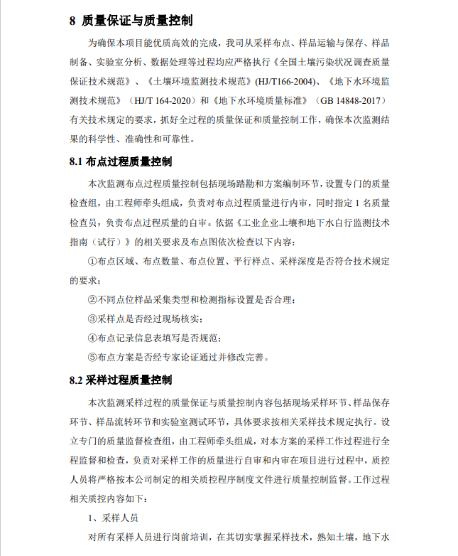 &#29233;&#28216;&#25103;&#20307;&#32946;&#40;&#20013;&#22269;&#41;&#20307;&#32946;&#23448;&#26041;&#32593;&#31449;