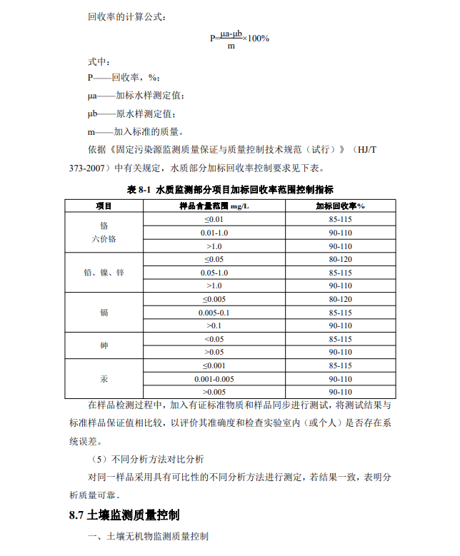 &#29233;&#28216;&#25103;&#20307;&#32946;&#40;&#20013;&#22269;&#41;&#20307;&#32946;&#23448;&#26041;&#32593;&#31449;