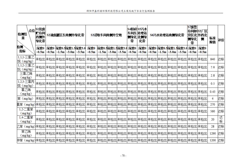 &#29233;&#28216;&#25103;&#20307;&#32946;&#40;&#20013;&#22269;&#41;&#20307;&#32946;&#23448;&#26041;&#32593;&#31449;
