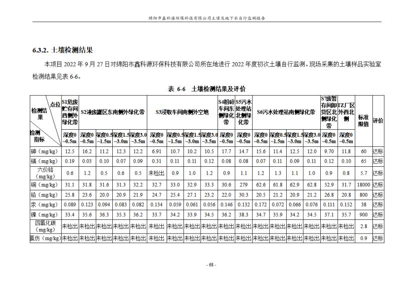 &#29233;&#28216;&#25103;&#20307;&#32946;&#40;&#20013;&#22269;&#41;&#20307;&#32946;&#23448;&#26041;&#32593;&#31449;