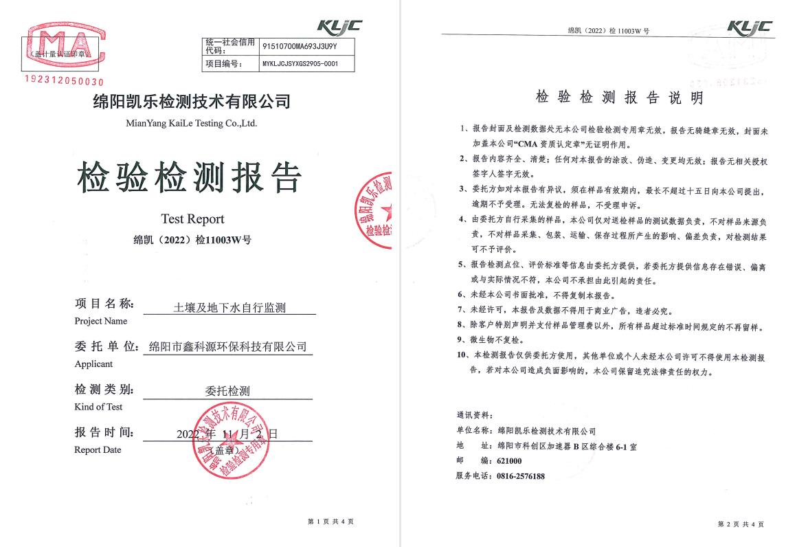 &#29233;&#28216;&#25103;&#20307;&#32946;&#40;&#20013;&#22269;&#41;&#20307;&#32946;&#23448;&#26041;&#32593;&#31449;