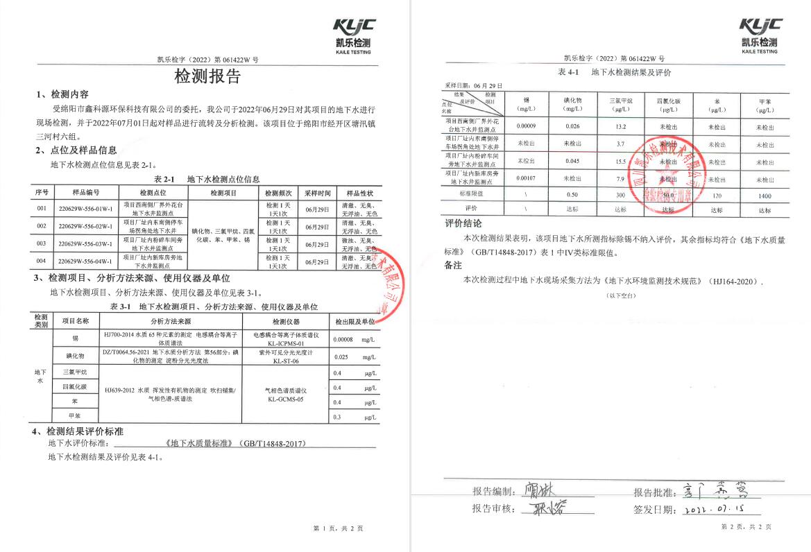 &#29233;&#28216;&#25103;&#20307;&#32946;&#40;&#20013;&#22269;&#41;&#20307;&#32946;&#23448;&#26041;&#32593;&#31449;