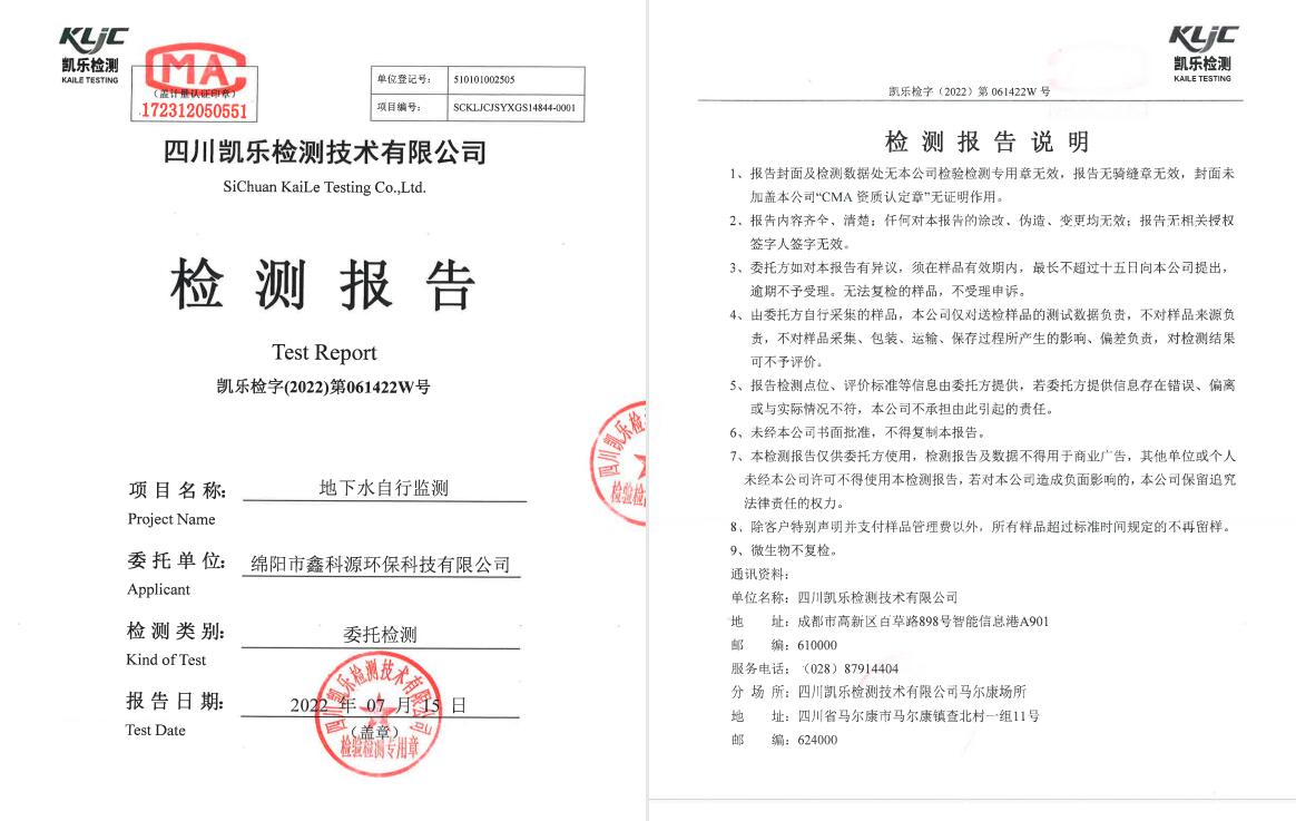 &#29233;&#28216;&#25103;&#20307;&#32946;&#40;&#20013;&#22269;&#41;&#20307;&#32946;&#23448;&#26041;&#32593;&#31449;