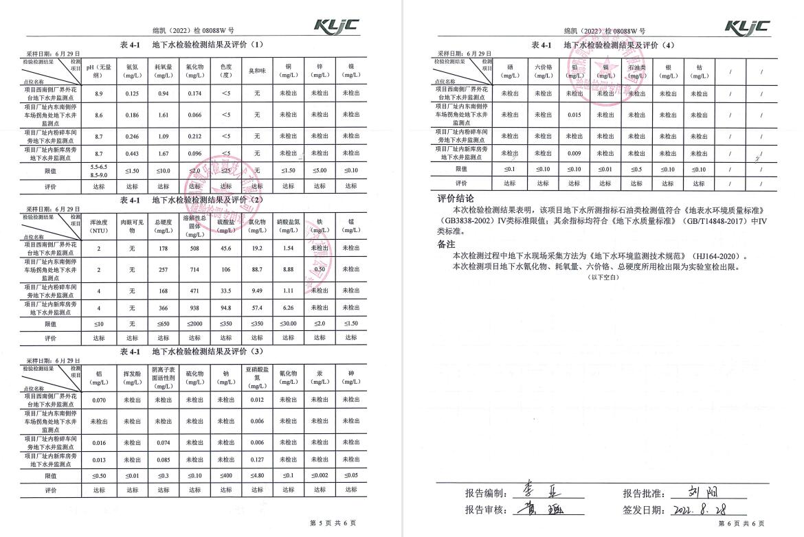 &#29233;&#28216;&#25103;&#20307;&#32946;&#40;&#20013;&#22269;&#41;&#20307;&#32946;&#23448;&#26041;&#32593;&#31449;