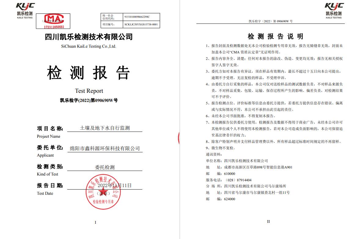&#29233;&#28216;&#25103;&#20307;&#32946;&#40;&#20013;&#22269;&#41;&#20307;&#32946;&#23448;&#26041;&#32593;&#31449;