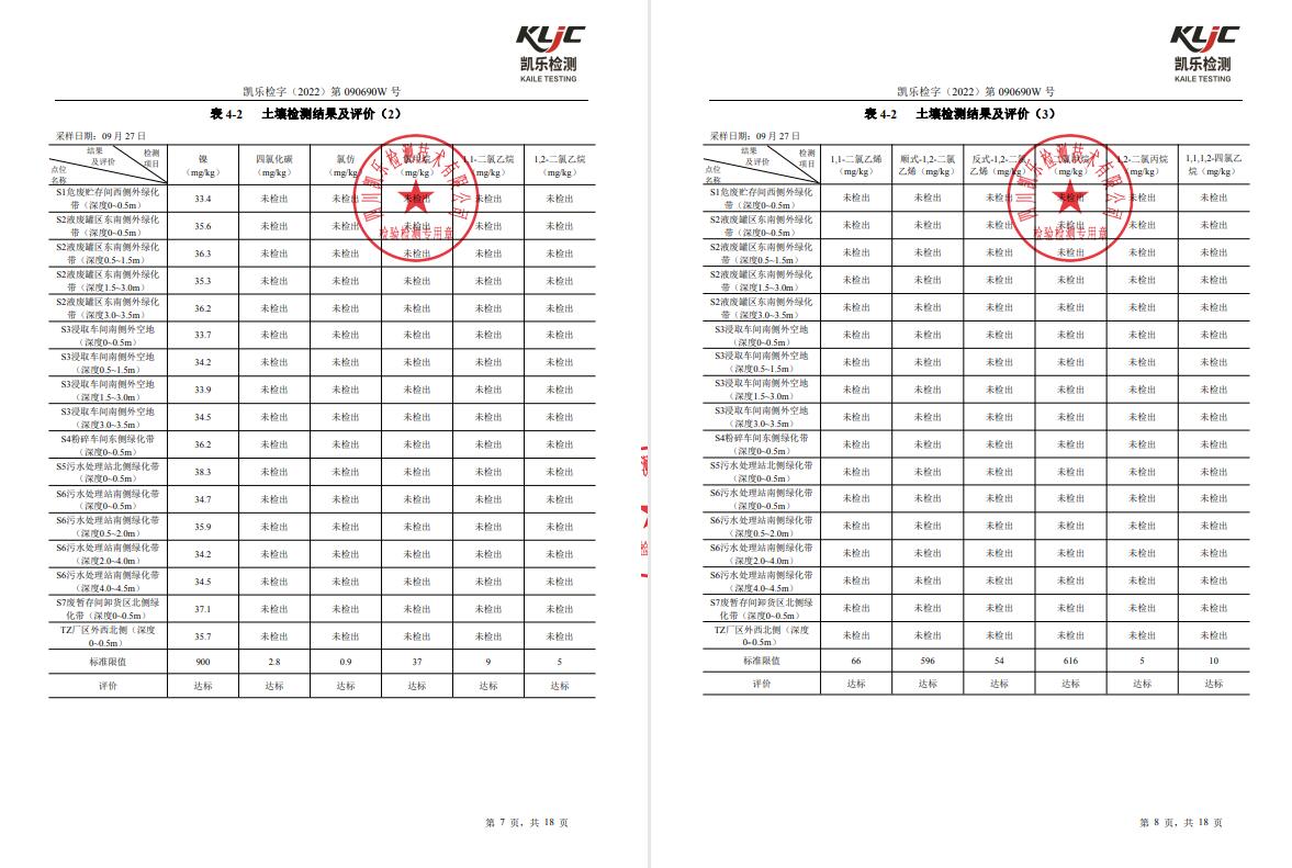 &#29233;&#28216;&#25103;&#20307;&#32946;&#40;&#20013;&#22269;&#41;&#20307;&#32946;&#23448;&#26041;&#32593;&#31449;