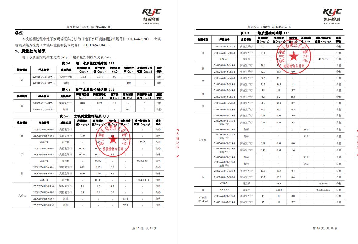 &#29233;&#28216;&#25103;&#20307;&#32946;&#40;&#20013;&#22269;&#41;&#20307;&#32946;&#23448;&#26041;&#32593;&#31449;