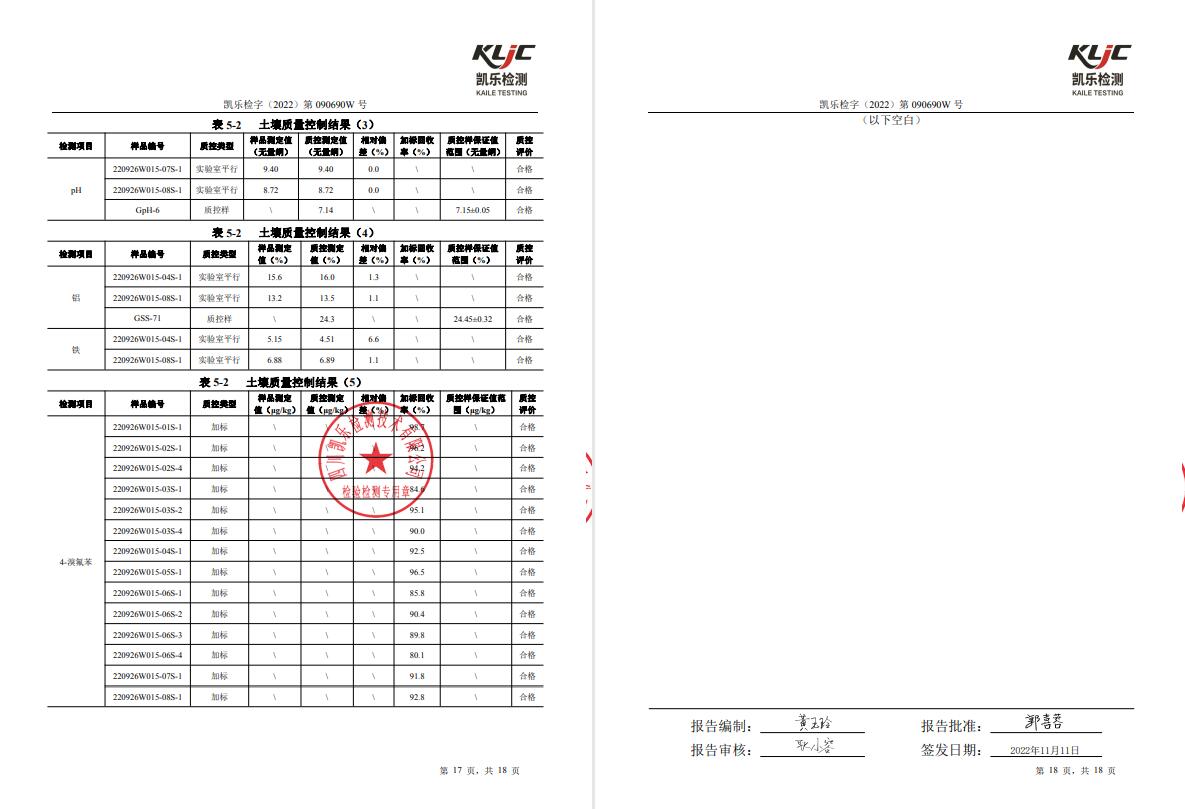 &#29233;&#28216;&#25103;&#20307;&#32946;&#40;&#20013;&#22269;&#41;&#20307;&#32946;&#23448;&#26041;&#32593;&#31449;
