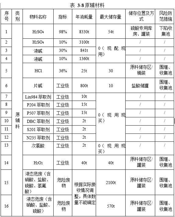 &#29233;&#28216;&#25103;&#20307;&#32946;&#40;&#20013;&#22269;&#41;&#20307;&#32946;&#23448;&#26041;&#32593;&#31449;