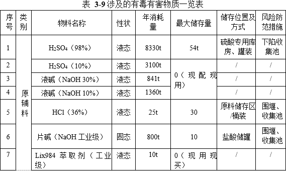 &#29233;&#28216;&#25103;&#20307;&#32946;&#40;&#20013;&#22269;&#41;&#20307;&#32946;&#23448;&#26041;&#32593;&#31449;