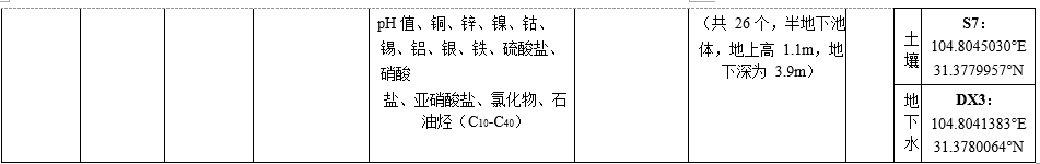 &#29233;&#28216;&#25103;&#20307;&#32946;&#40;&#20013;&#22269;&#41;&#20307;&#32946;&#23448;&#26041;&#32593;&#31449;