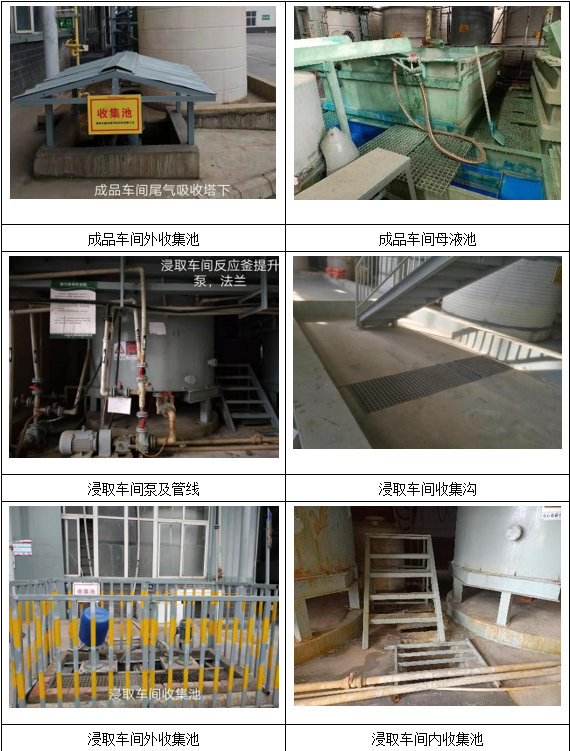 &#29233;&#28216;&#25103;&#20307;&#32946;&#40;&#20013;&#22269;&#41;&#20307;&#32946;&#23448;&#26041;&#32593;&#31449;